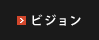 ショップリスト