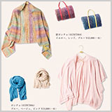 【Marisa Grace】サイフクとのコラボ商品「ｍｉｎｏ」発売