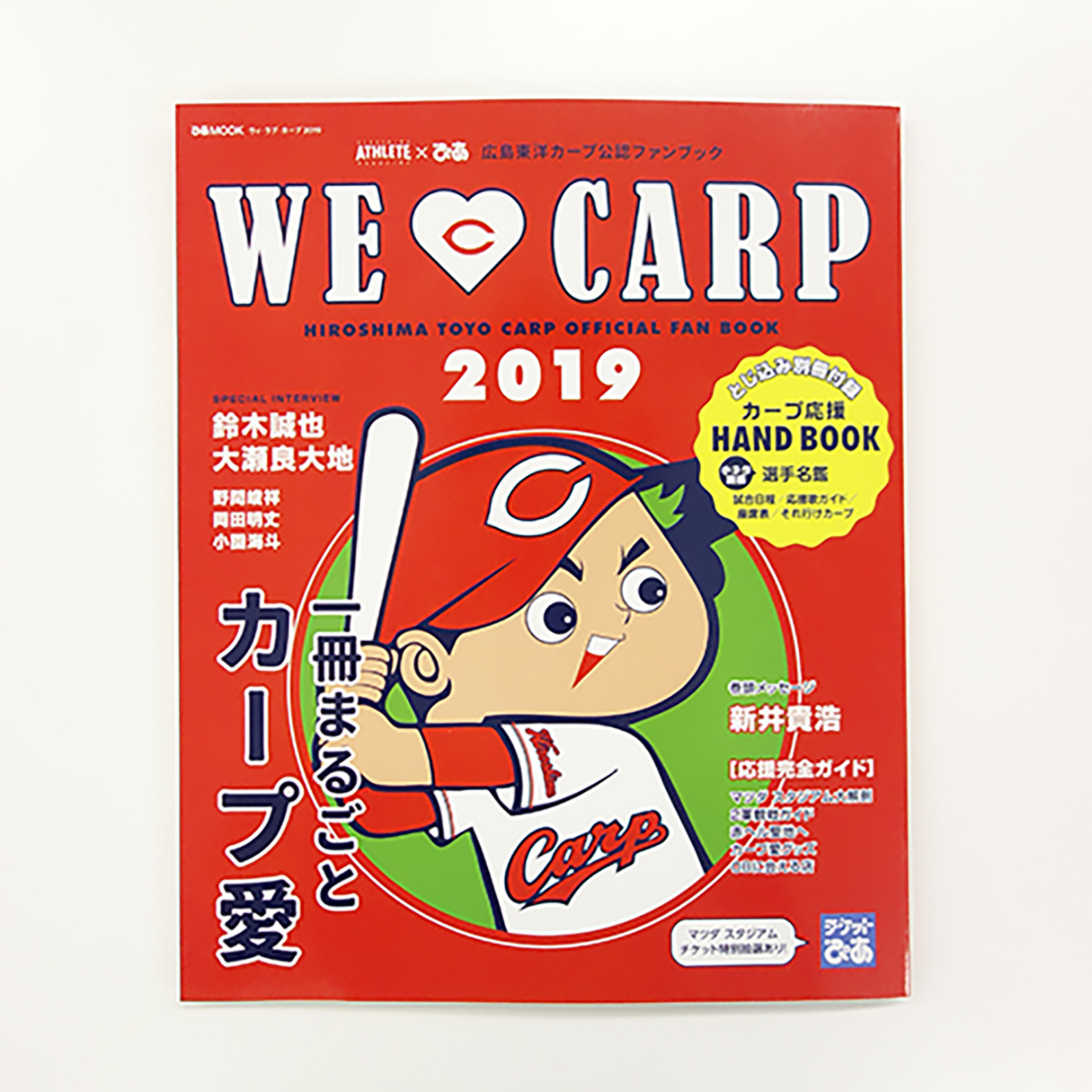 【Golden Bear Mens】WE LOVE CARP 掲載のお知らせ