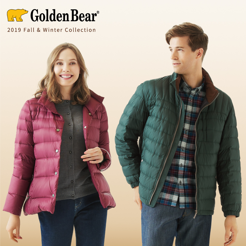 Golden Bear軽量2層ダウンジャケット 新聞広告掲載