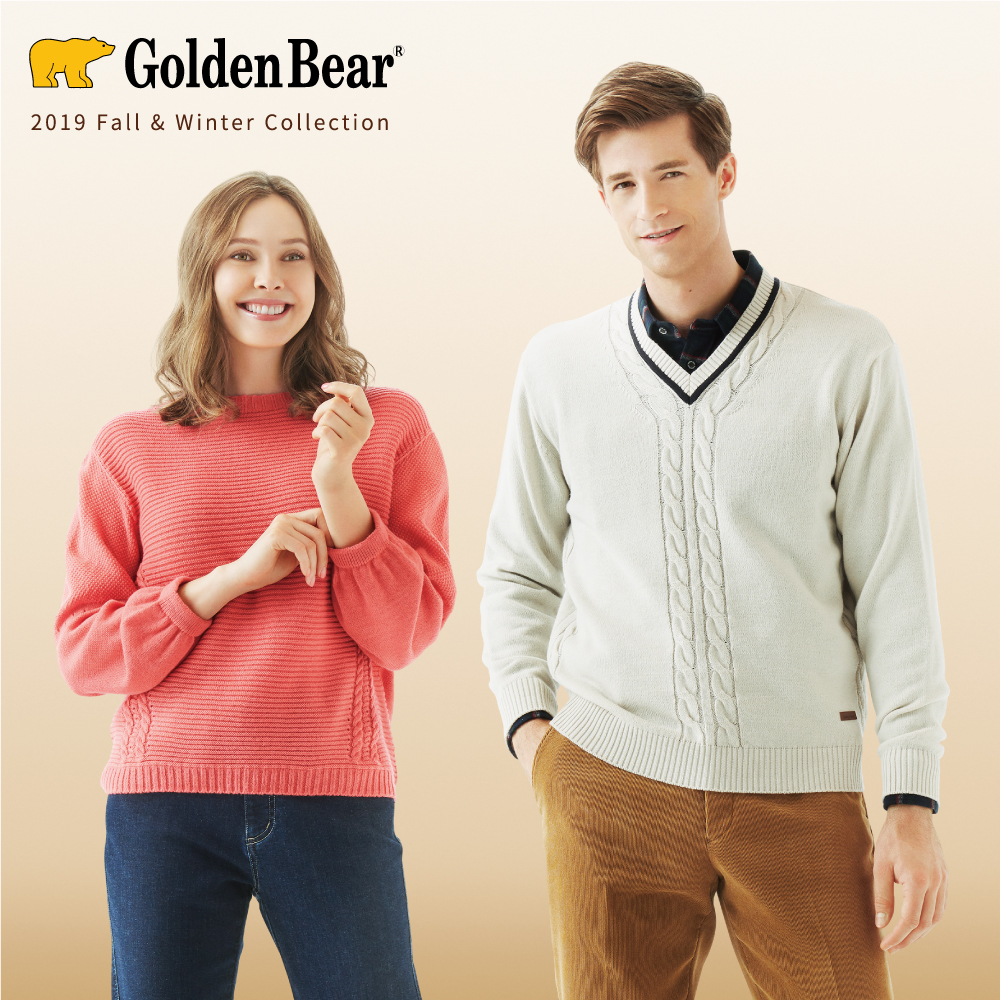 Golden Bear　日本のニット　新聞広告掲載