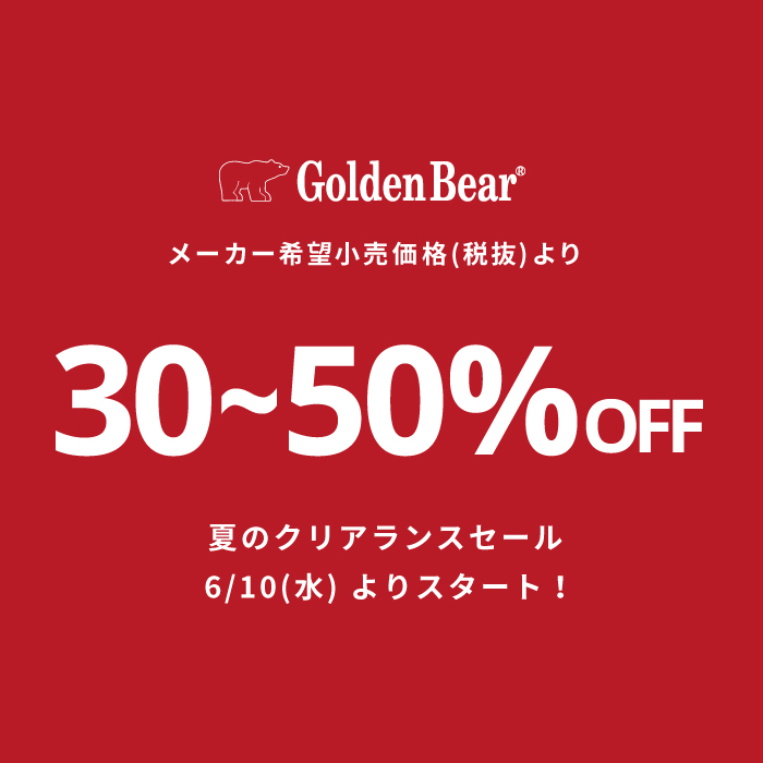 Golden Bear　CLEARANCE SALE START!!