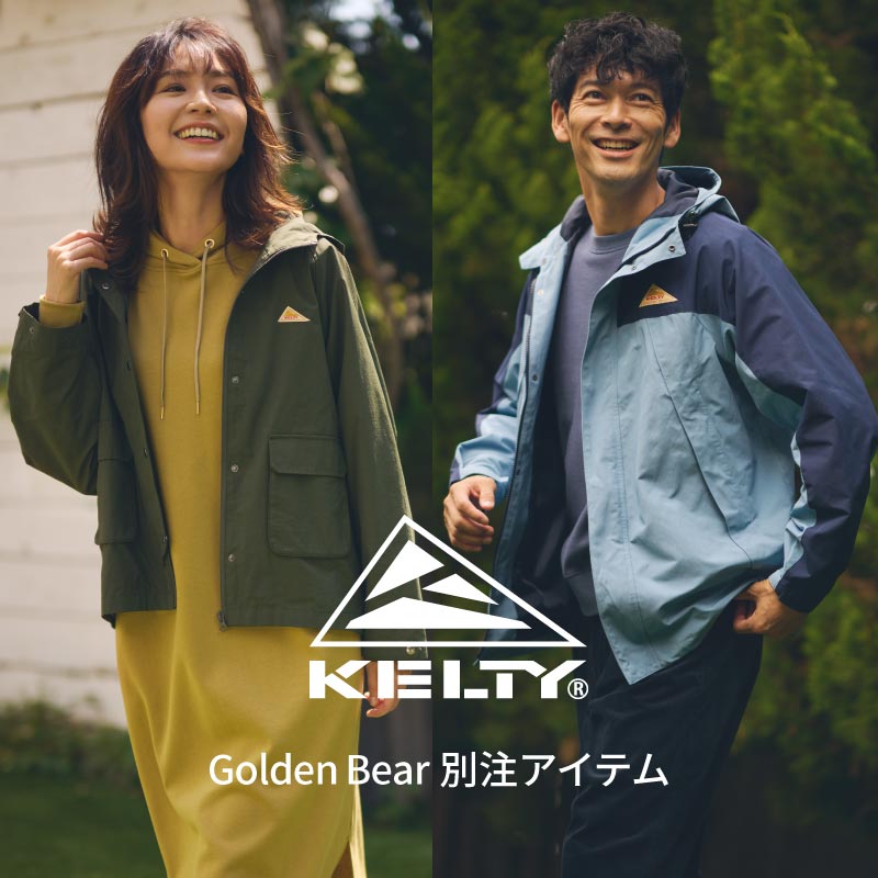 Golden Bear　KELTY別注アイテム