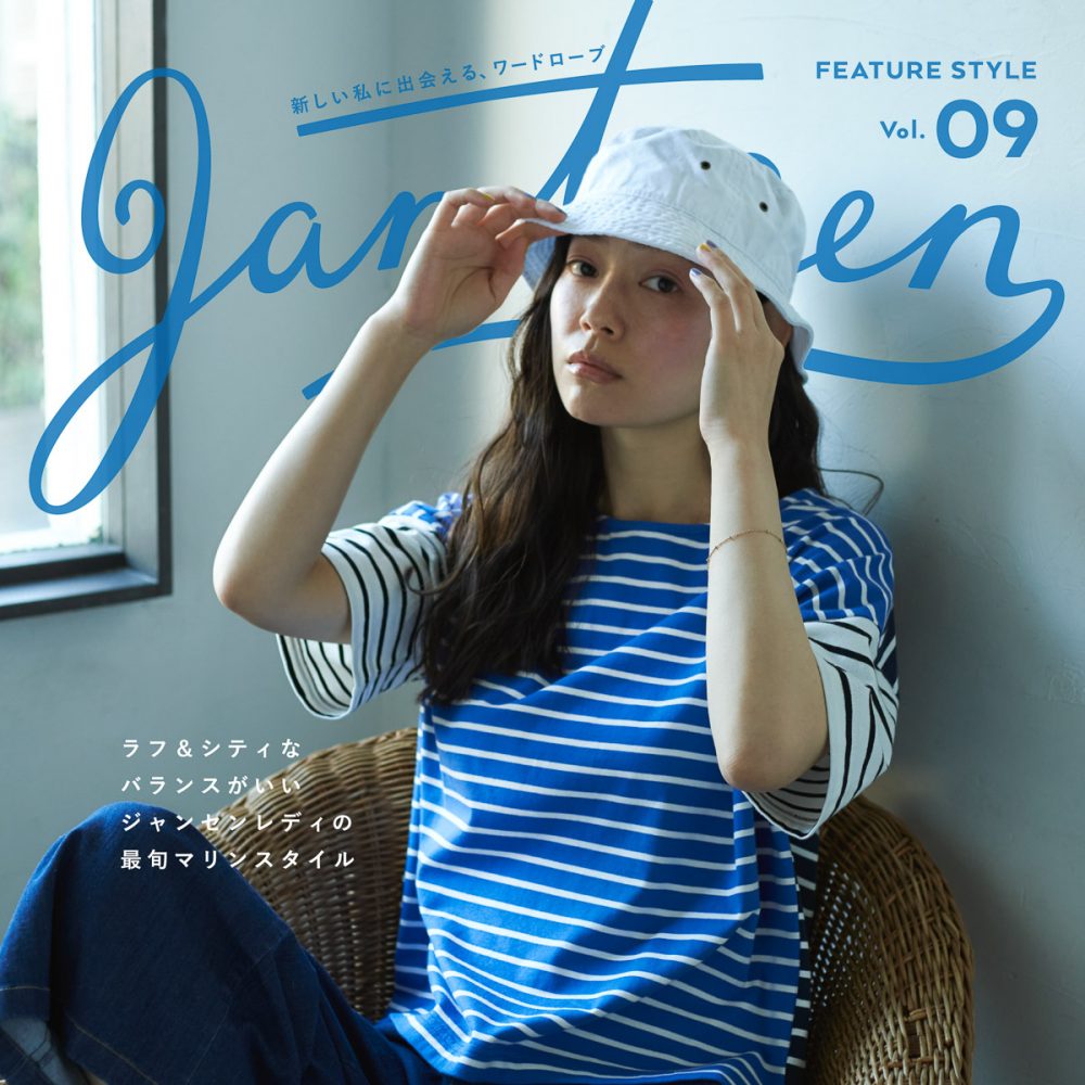 JANTZEN FEATURE STYLE  vol.9