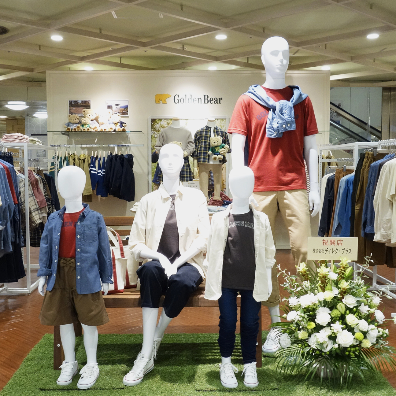 Golden Bear　東急百貨店 吉祥寺店 GRAND OPEN !!