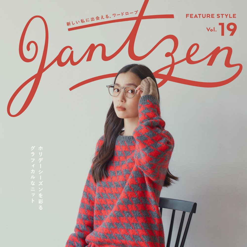 JANTZEN FEATURE STYLE vol.19