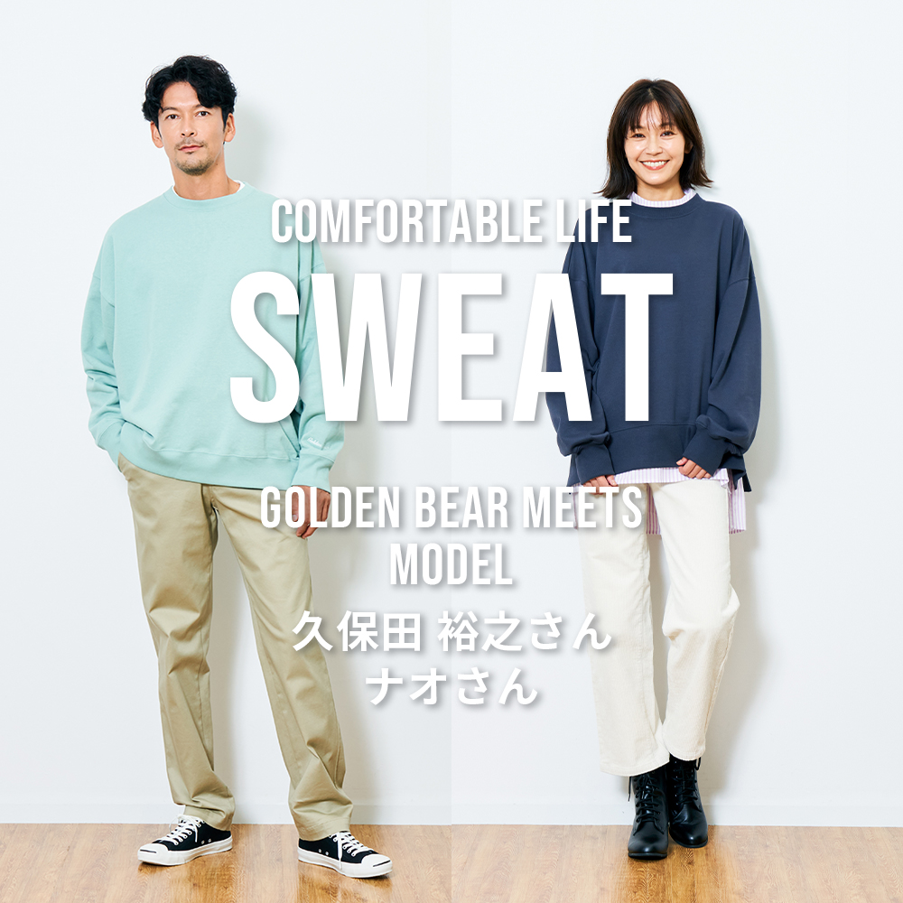 Golden Bear　モデル 久保田裕之さん・ナオさんとのコラボレーション