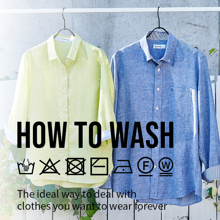Golden Bear　</br>HOW TO WASH – リネンシャツ編 –