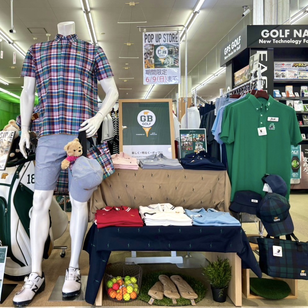 GB GOLF　</br> 有賀園ゴルフ 柏店 / 宇都宮店 POP UP STORE OPEN!