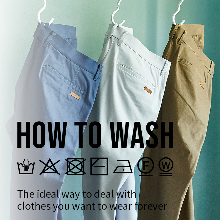 Golden Bear　HOW TO WASH – パンツ編 –