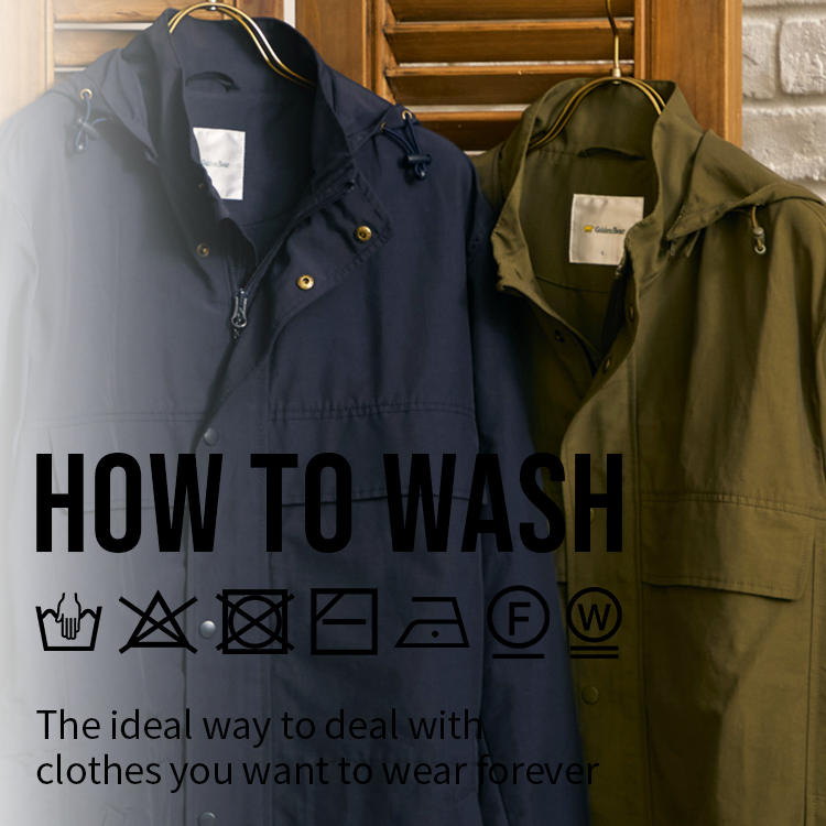 Golden Bear　HOW TO WASH – マウンテンパーカ編 –