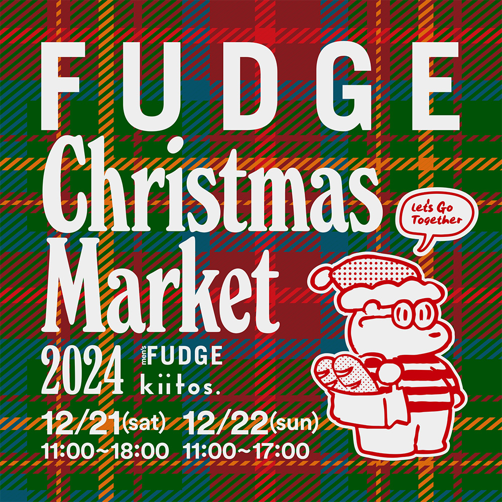 Golden Bear　FUDGE Christmas Market に出展いたします