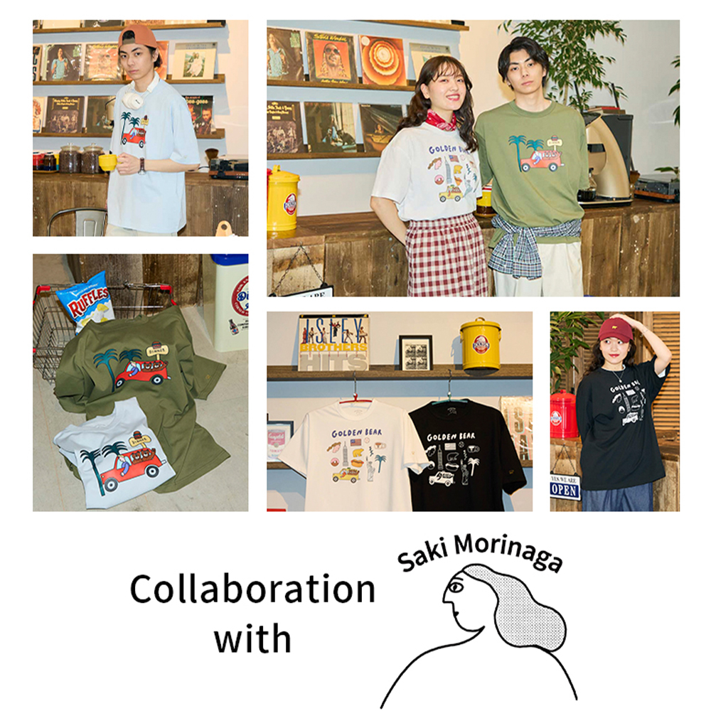 Golden Bear　イラストレーター Saki MorinagaさんとのコラボレーションTシャツを発売