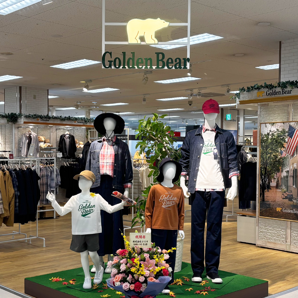 Golden Bear　</br>CiiNA CiiNA 青森店 OPEN!