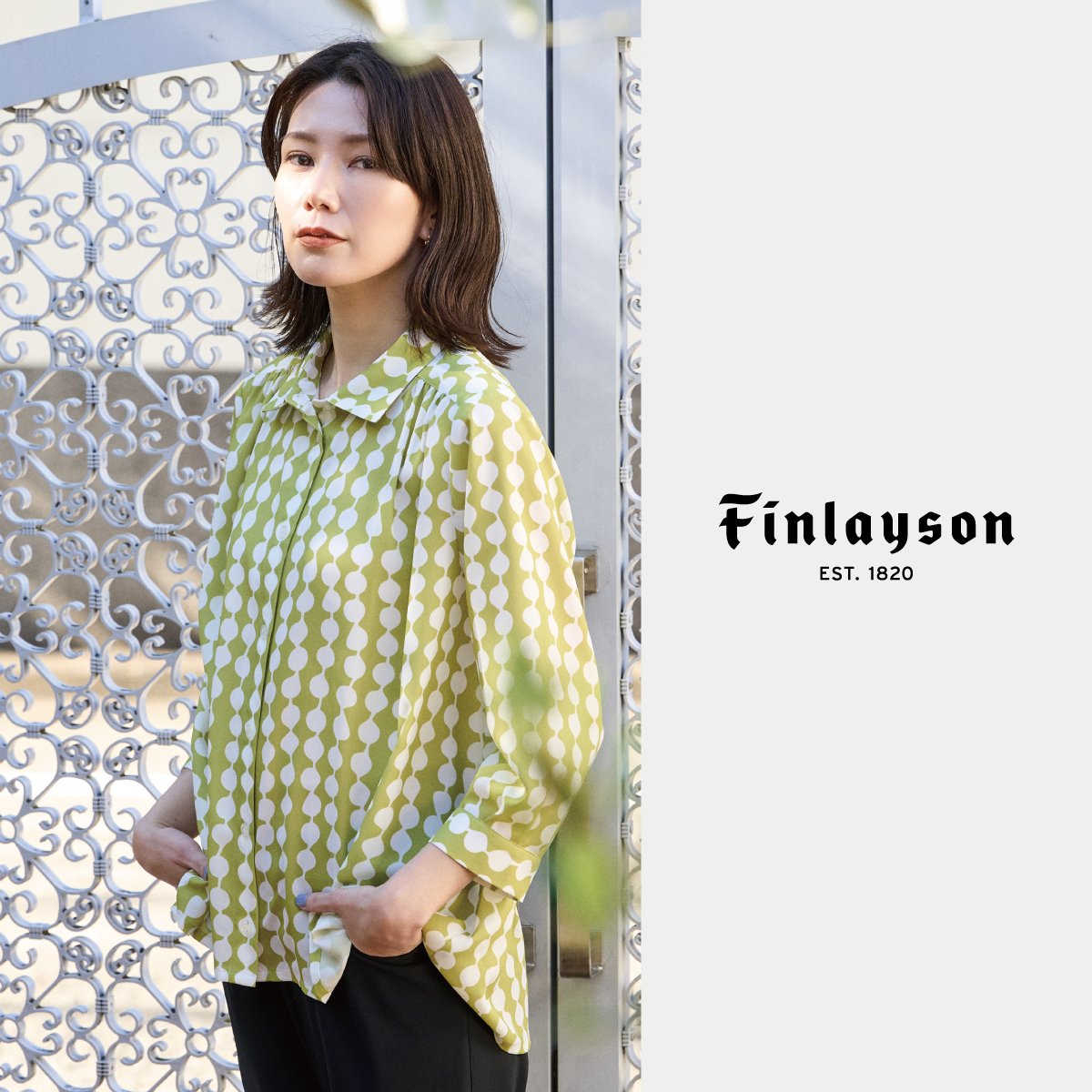 Marisa Grace Finlaysonとのコラボレーションアイテムを発売