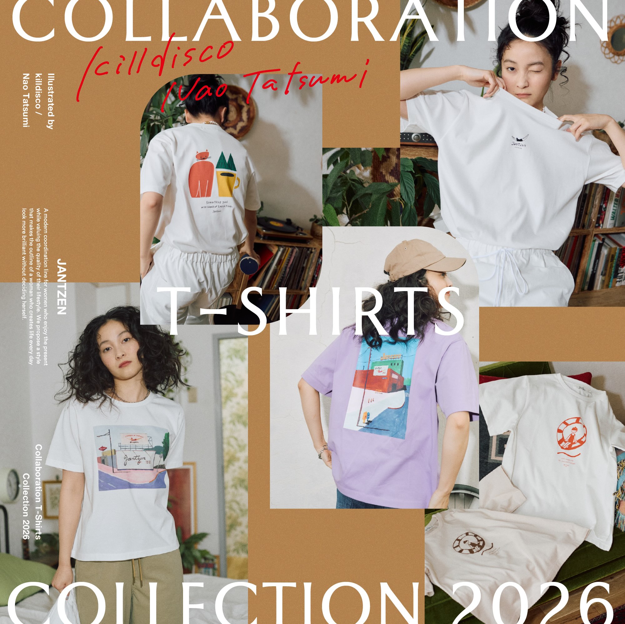 JANTZEN  COLLABORATION T-SHIRTS COLLECTION