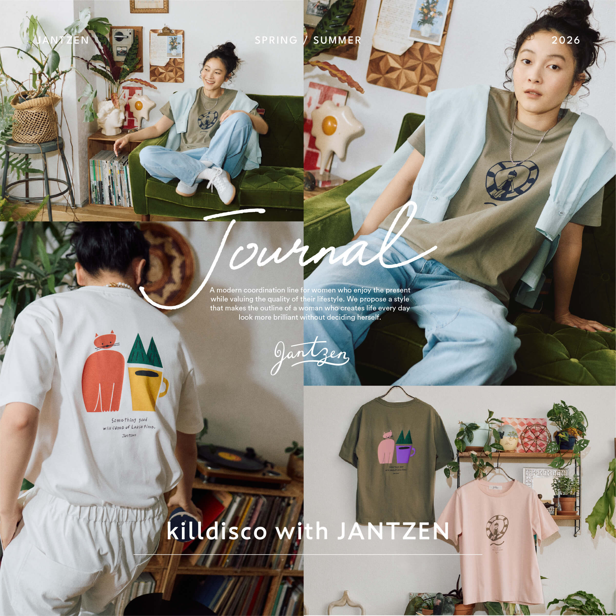 JANTZEN killdisco with JANTZEN