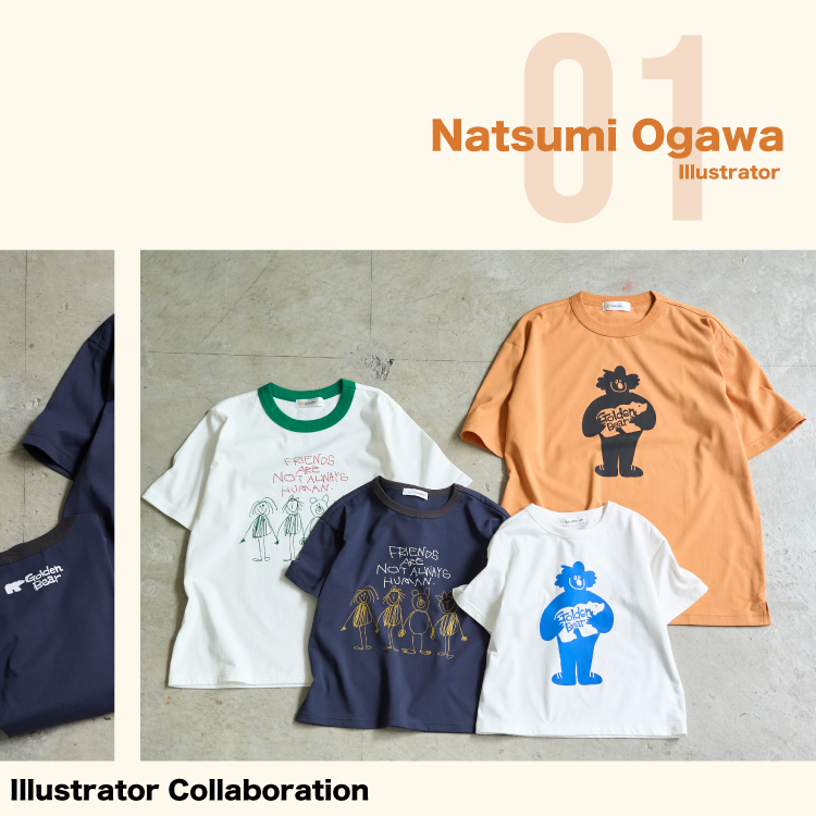 Golden Bear </br>イラストレーター オガワナツミさんとのコラボレーションTシャツを発売