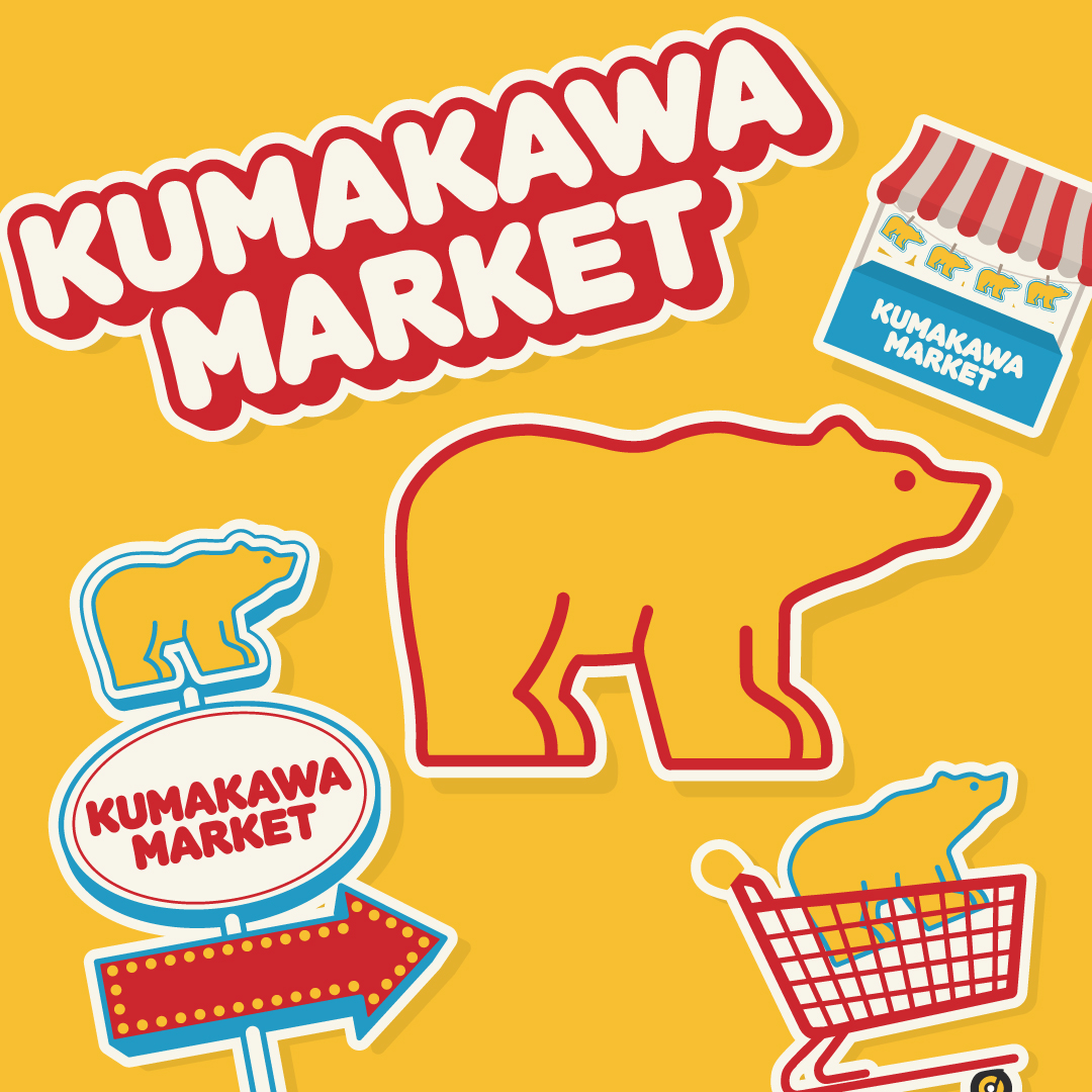 Golden Bear　「金熊 = カワイイ」を次世代へ『KUMAKAWA MARKET』デビュー